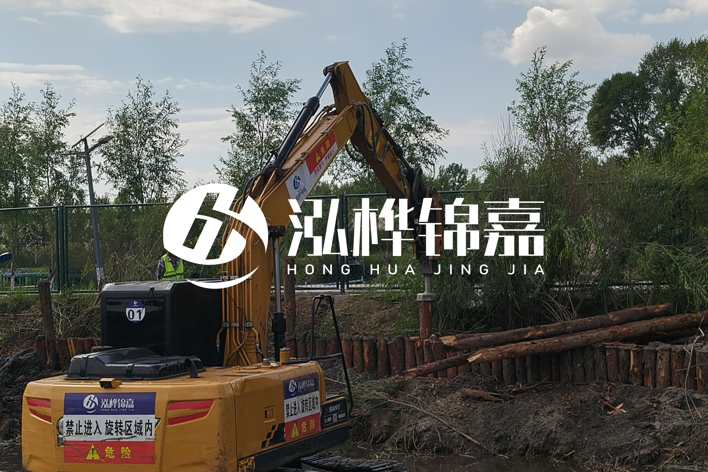 河道清淤最新單價分析:河道清淤多少錢一立方？