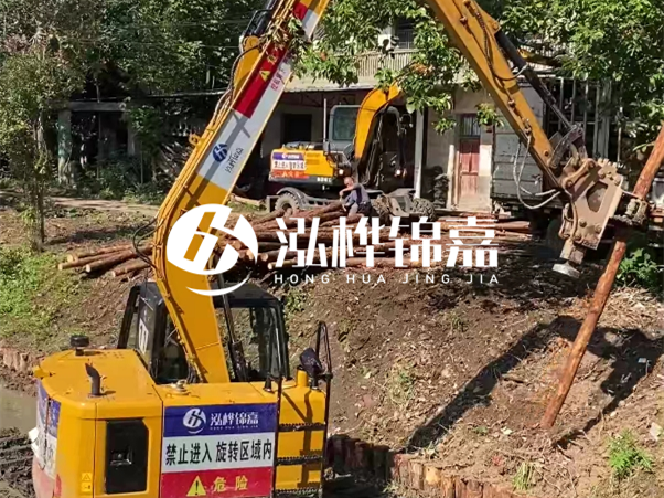 河道邊坡打樁施工隊怎么找靠譜的？泓樺錦嘉施工隊怎么樣？