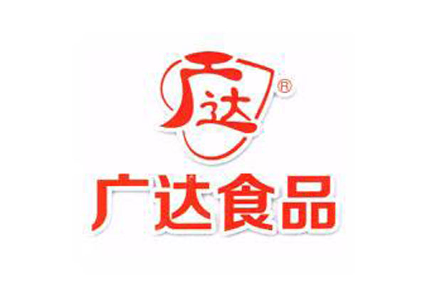 廣達(dá)食品